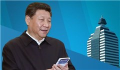 習近平到新華社調研做了啥，說了啥