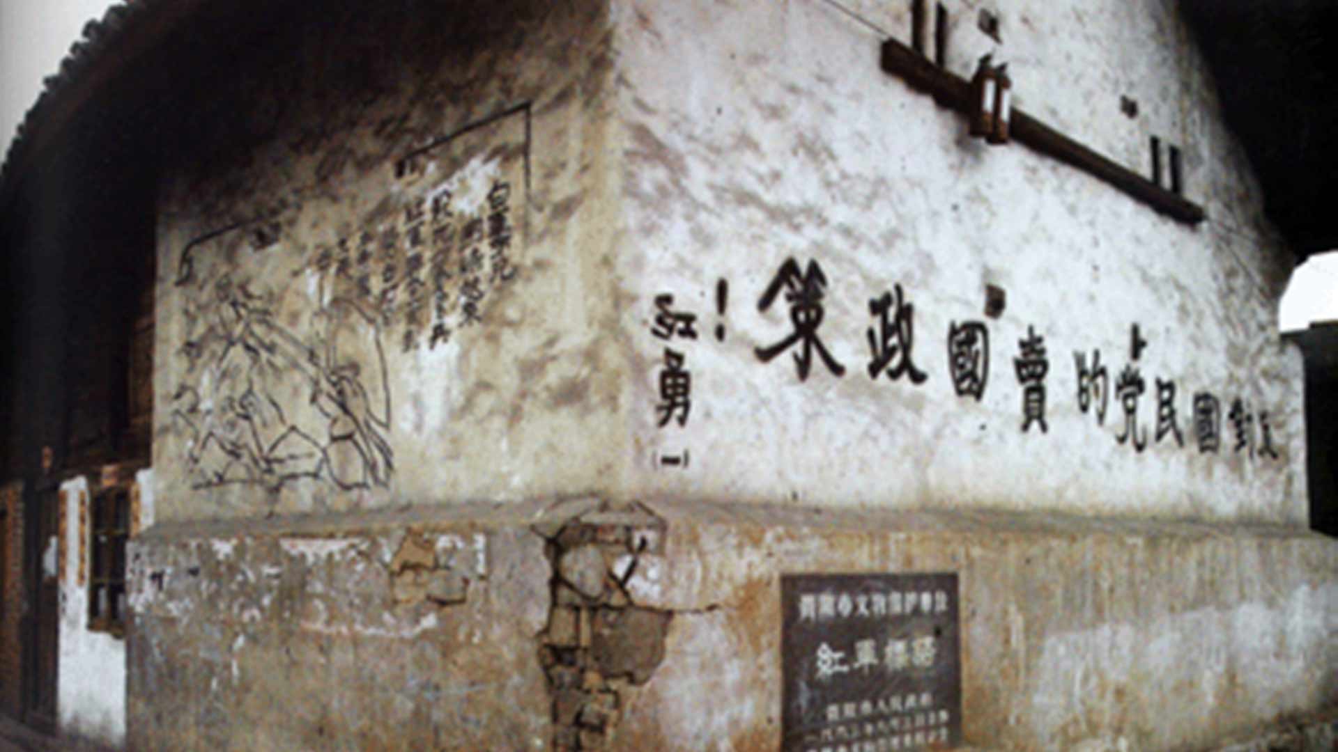 為什么長(zhǎng)征是宣言書(shū)、宣傳隊(duì)、播種機(jī)？