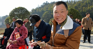 “脫貧后，我們分紅了！”