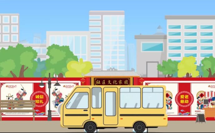 新時(shí)代，呈現(xiàn)新特點(diǎn)