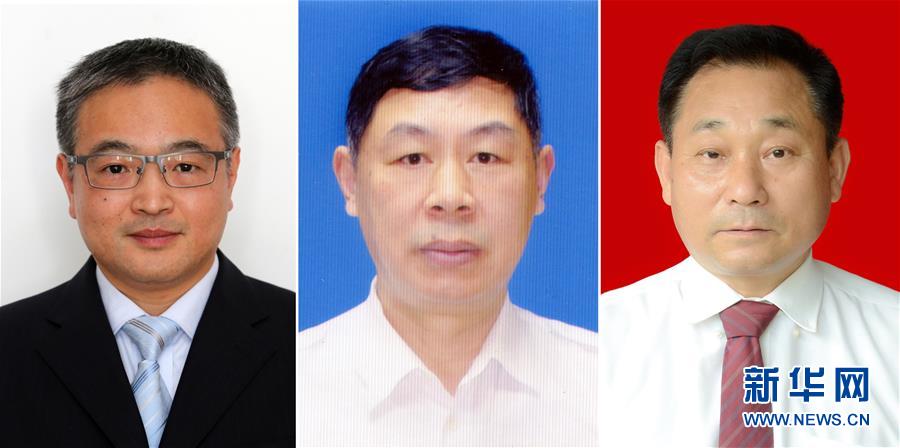 黃群、宋月才、姜開斌三位同志的肖像