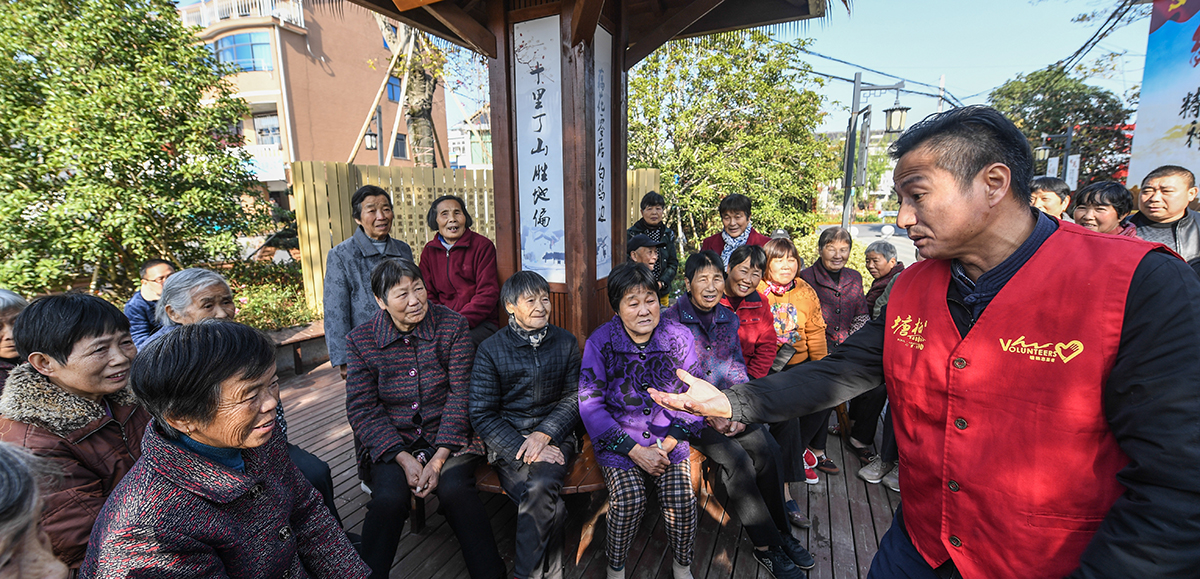為何能走在良治、善治的前列？——創(chuàng)新基層社會治理的浙江實踐