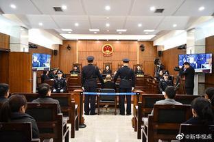 孫小果為何被判死刑？