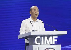 劉思揚進(jìn)行主題演講
