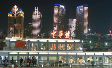 我在黃浦江邊，等待網(wǎng)絡(luò)媒體論壇的到來……