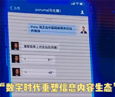 干貨滿滿，這樣的主論壇愛了！