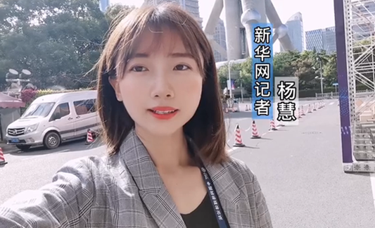 與網(wǎng)民同題作答、同頻共振，這個環(huán)節(jié)誠意滿滿！