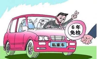 收官2020，這些事抓緊辦！