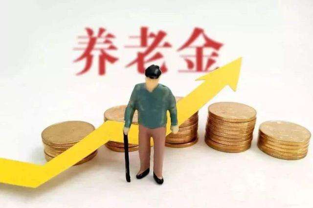 收官2020，這些錢記得領(lǐng)！
