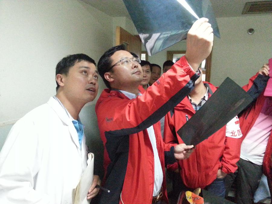 為了你活下去，站起來，更堅強——直擊蘆山地震醫(yī)療救援