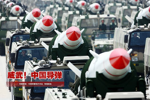 東風(fēng)威武！回顧大閱兵中的中國(guó)導(dǎo)彈