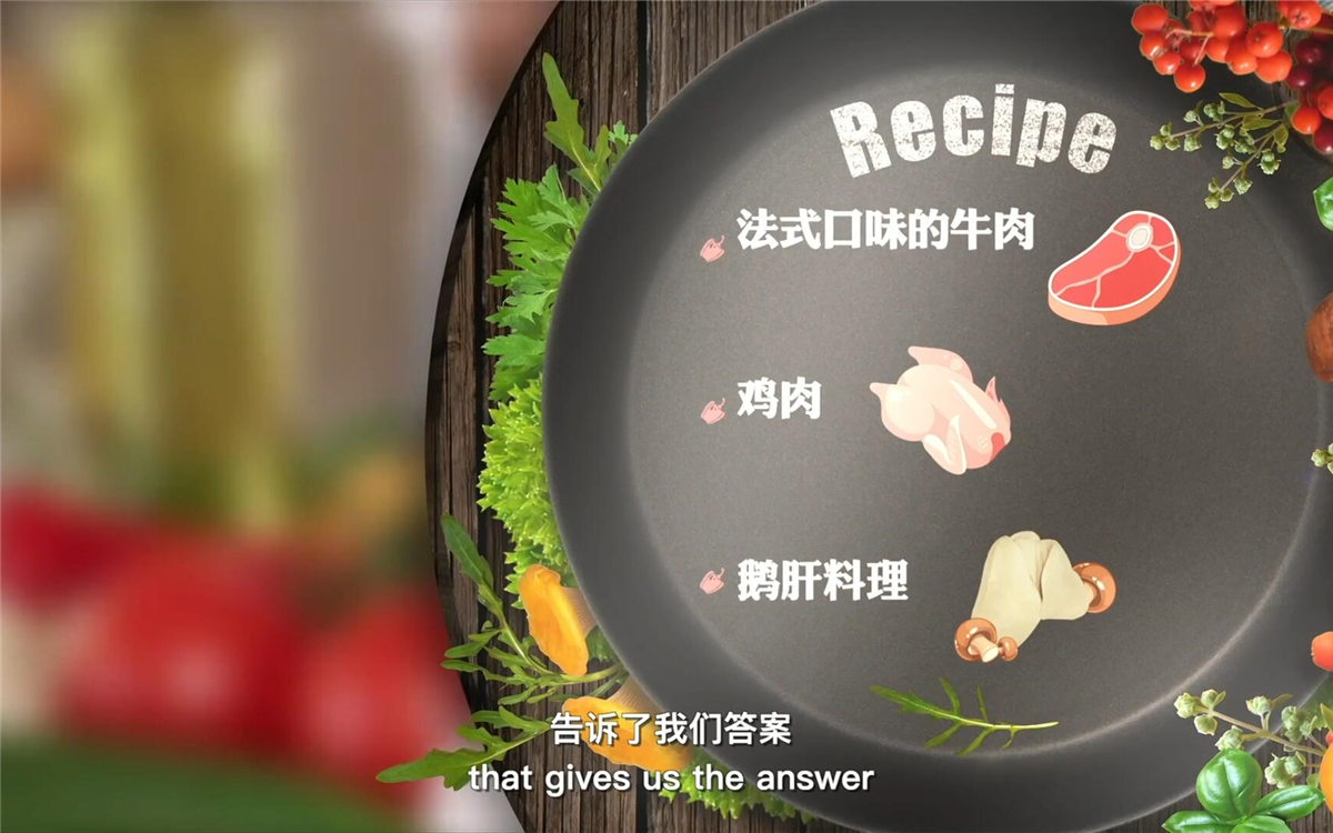 這里有一份獨(dú)家食材榜單，解密了大家最愛吃什么