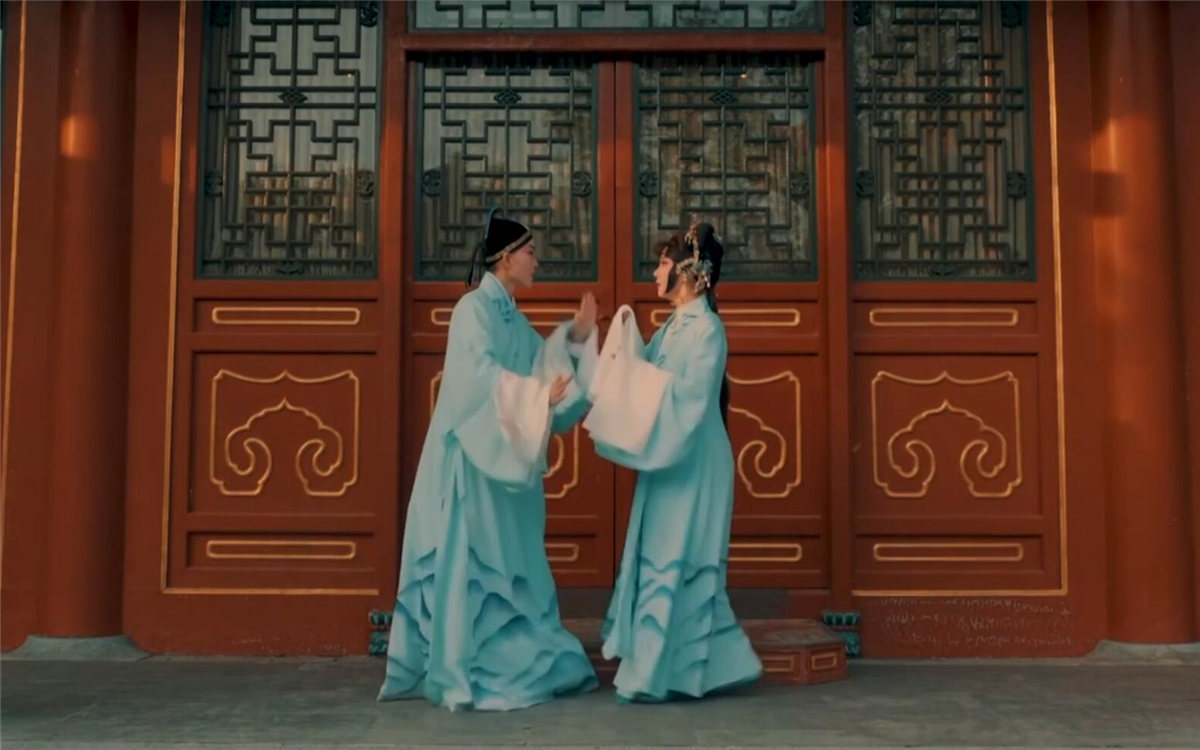如花美眷，似水流年，說的是戲中詞，道的是人間情