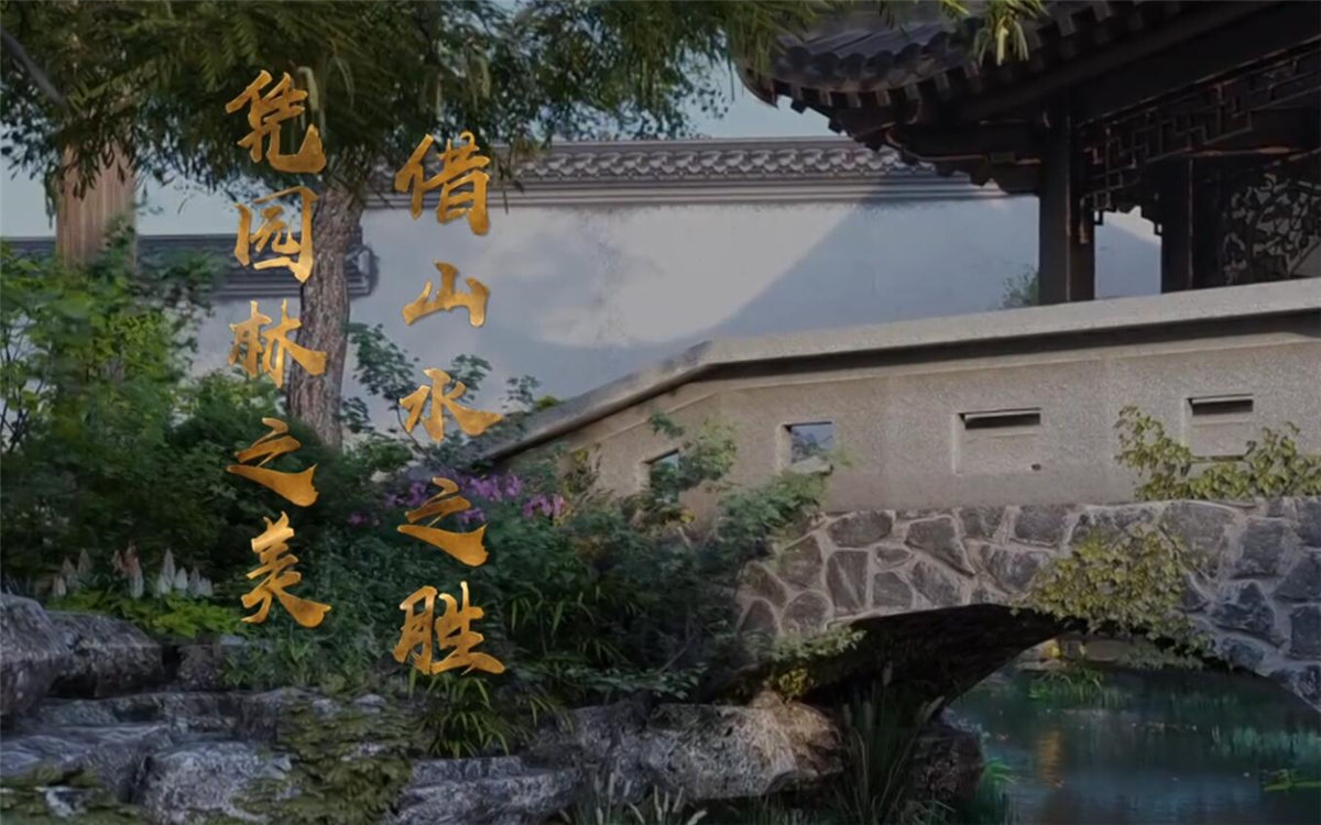 蘇州，這座有著兩千五百年歷史的古城，自古就不乏文人墨客的題詠吟唱