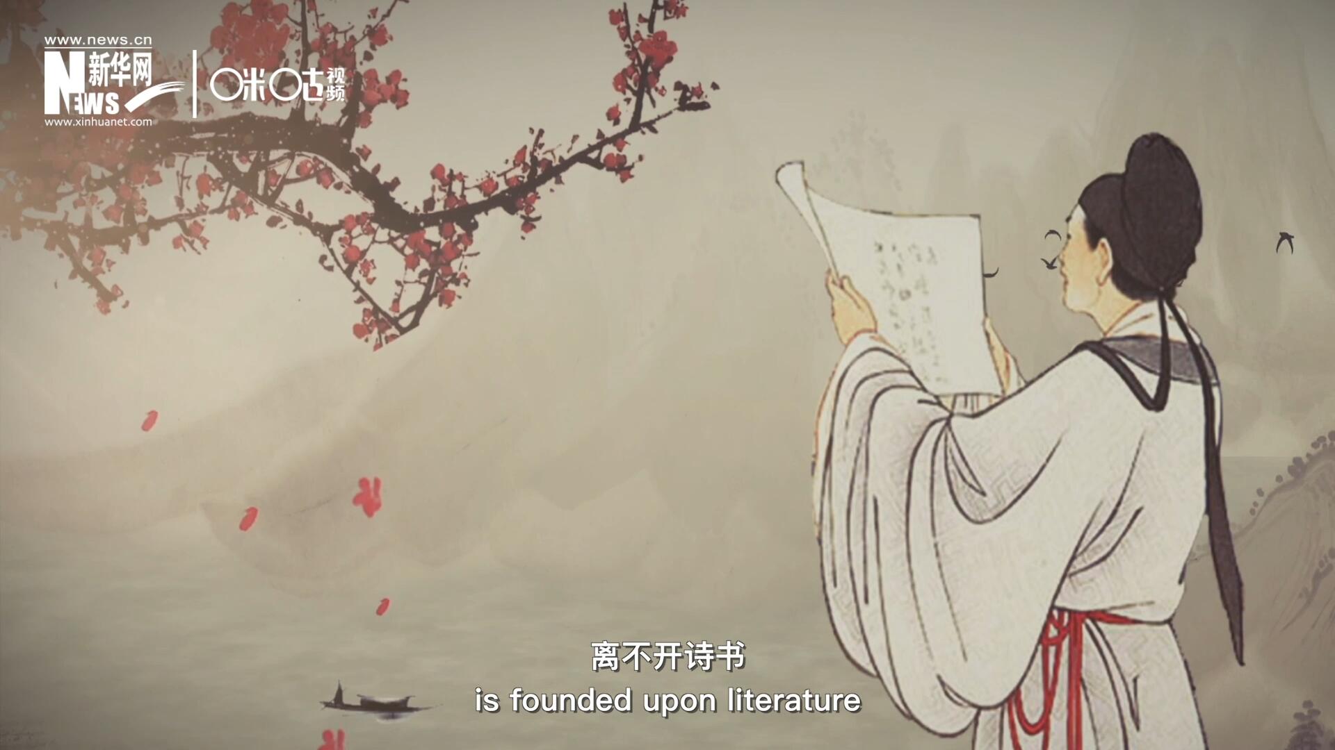 中國(guó)人的精神世界，離不開(kāi)詩(shī)書(shū)，中國(guó)人的物質(zhì)生活，則離不開(kāi)算術(shù)