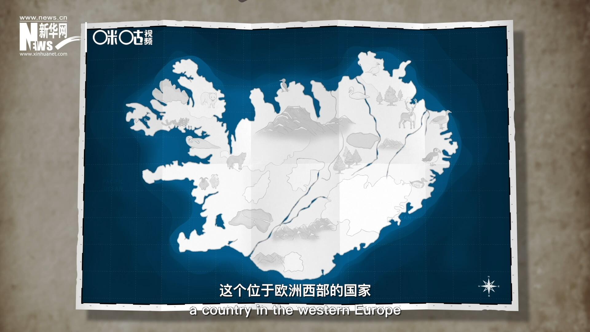 冰島，這個(gè)位于歐洲西部的國(guó)家是世界上最古老議會(huì)的發(fā)源地。