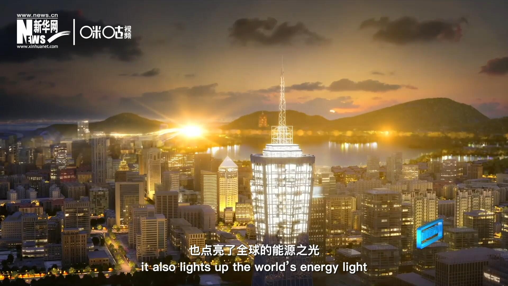 如今，太陽能不僅點亮了經(jīng)濟欠發(fā)達地區(qū)的產(chǎn)房和急診室，也點了亮全球的能源之光，點亮每個人的美好未來。