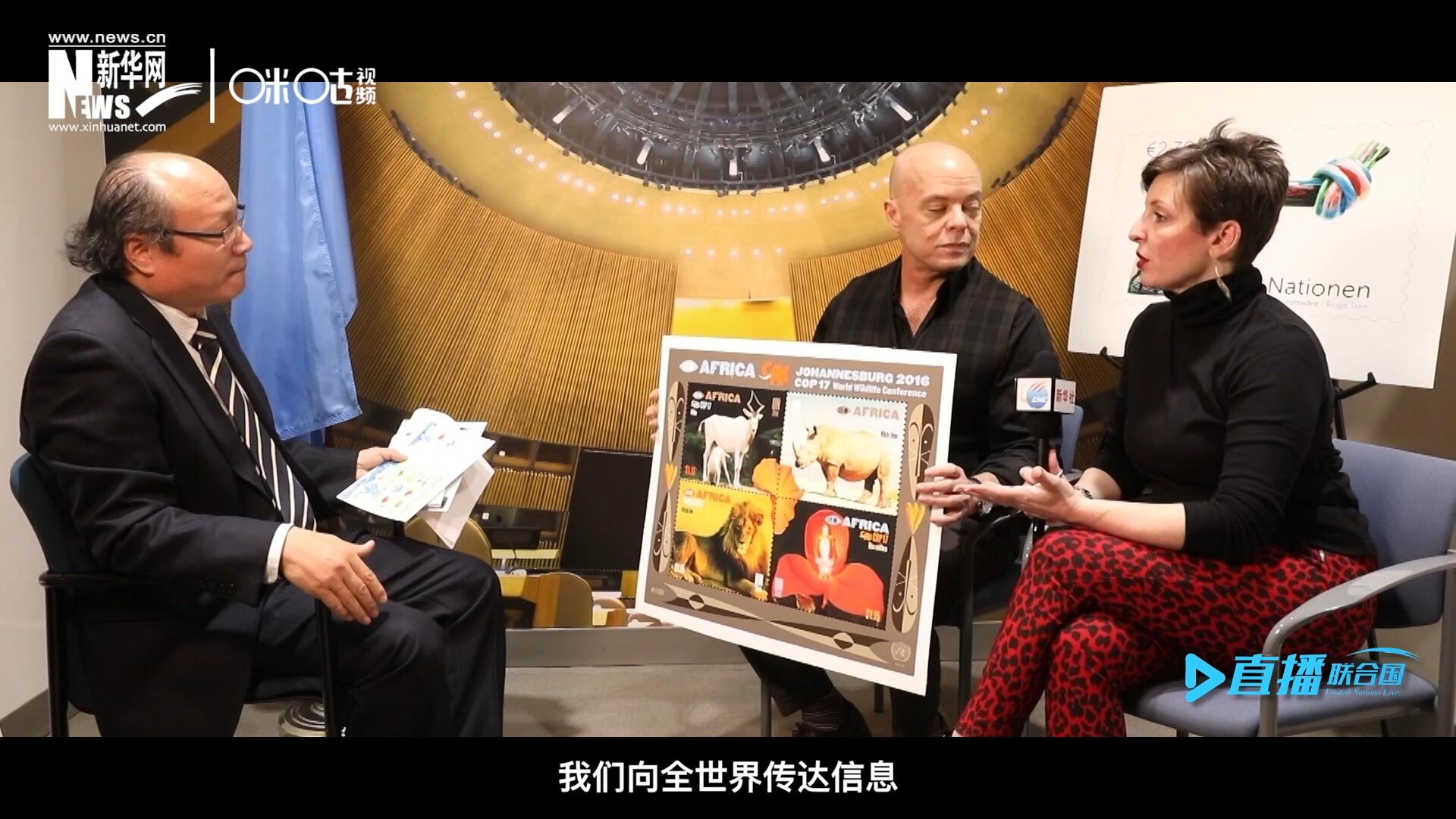 郵票中隱藏著很多細小的信息，有一些是關(guān)于保護自然環(huán)境的，有一些是關(guān)于保護文化遺產(chǎn)的。