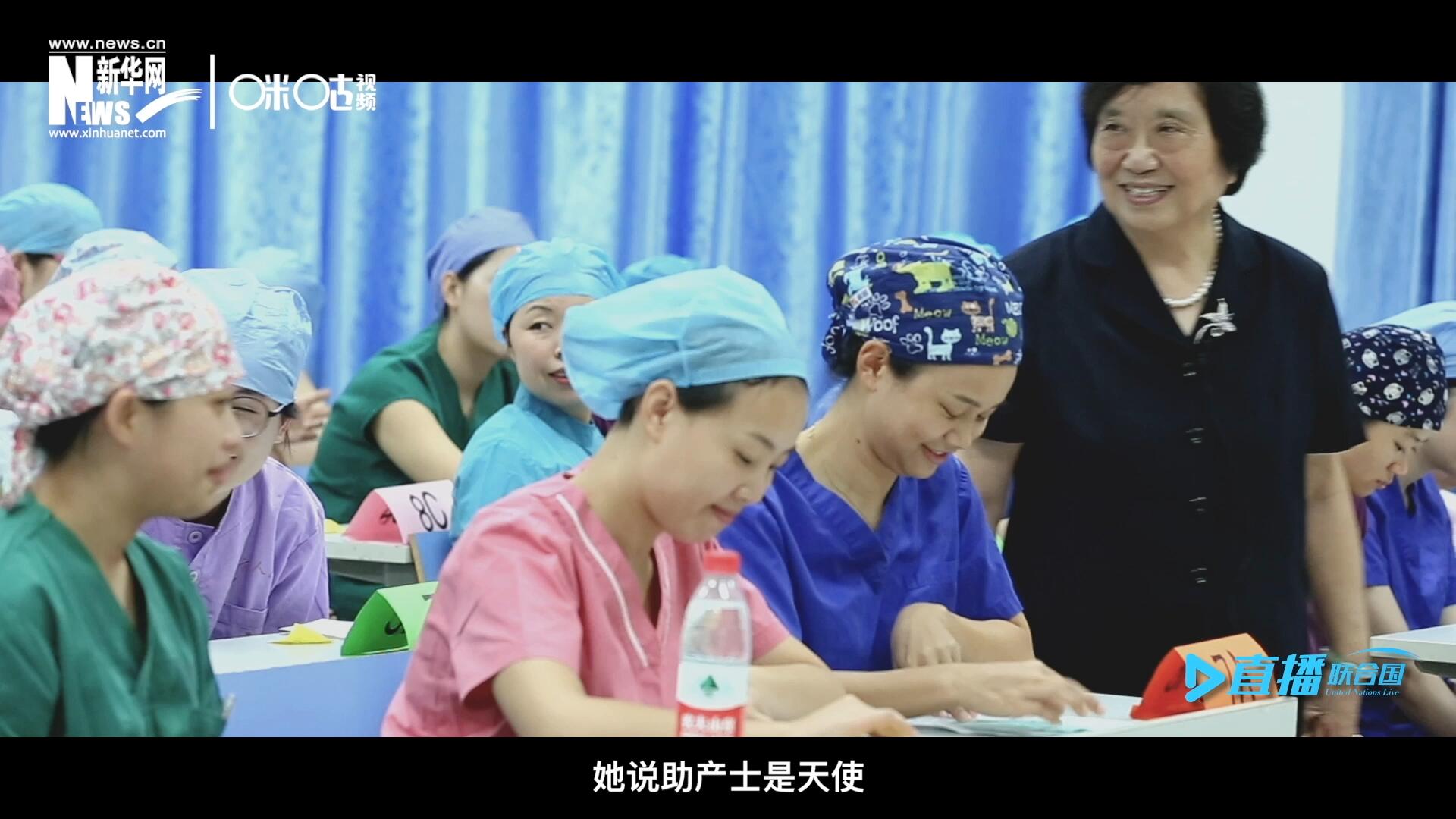 她說(shuō)，助產(chǎn)士是天使，一手“提著”兩個(gè)生命，我們對(duì)她們的工作需要多一些理解和尊重。