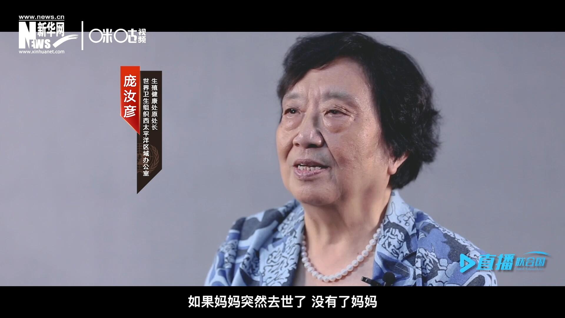 如果這一家是很幸福的一家人，如果媽媽突然去世了，沒(méi)有了媽媽，你就可以想象這個(gè)家庭是什么樣子，更可以想象這個(gè)孩子是什么樣子。