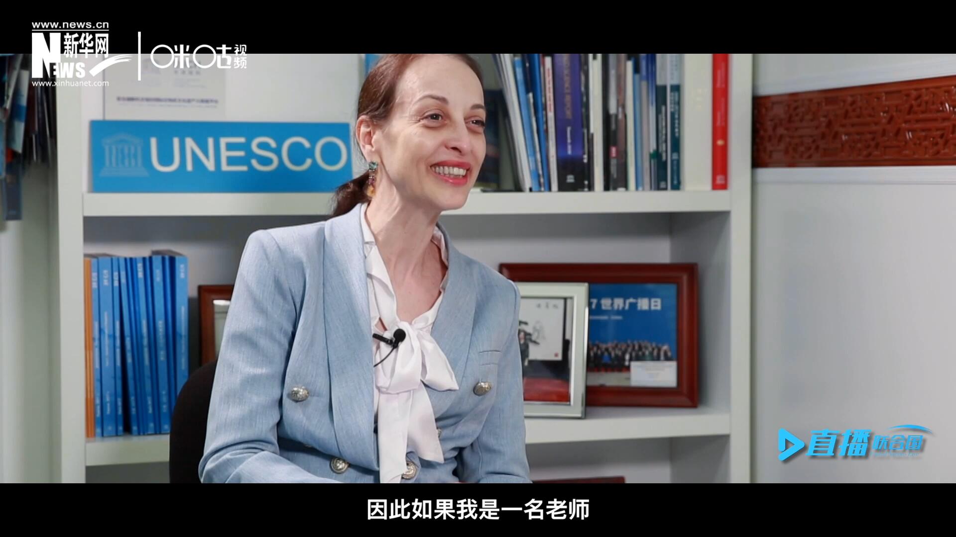 “如果我是一名老師，我會(huì)給中國(guó)一個(gè)A+。”