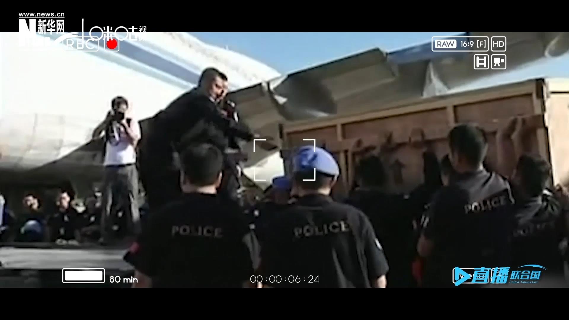 2010年1月12日，聯合國海地維和任務區(qū)發(fā)生了強烈的地震。大眾從此初步了解了維和警察，但是付出的代價特別沉重。