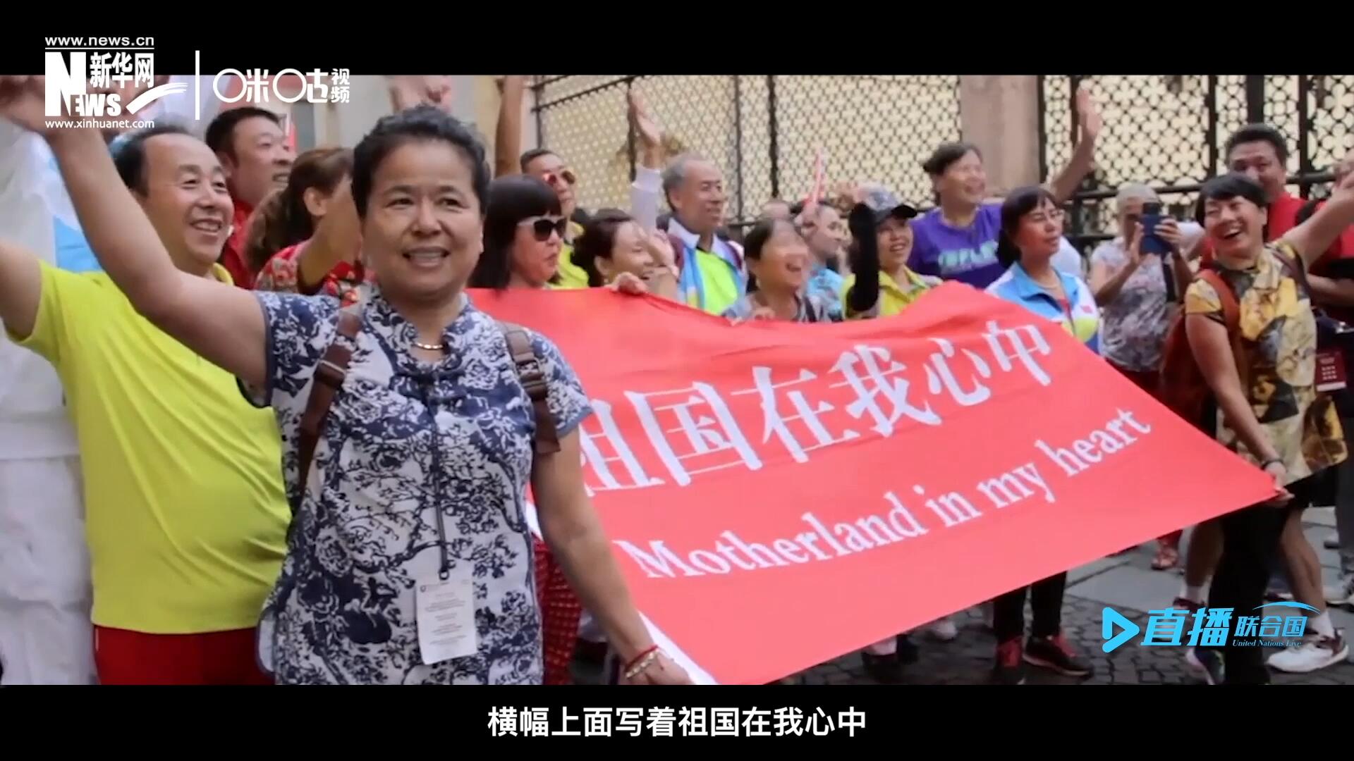 一支真正由中國普通老百姓組成的民間外交隊伍，正在整裝待發(fā)。