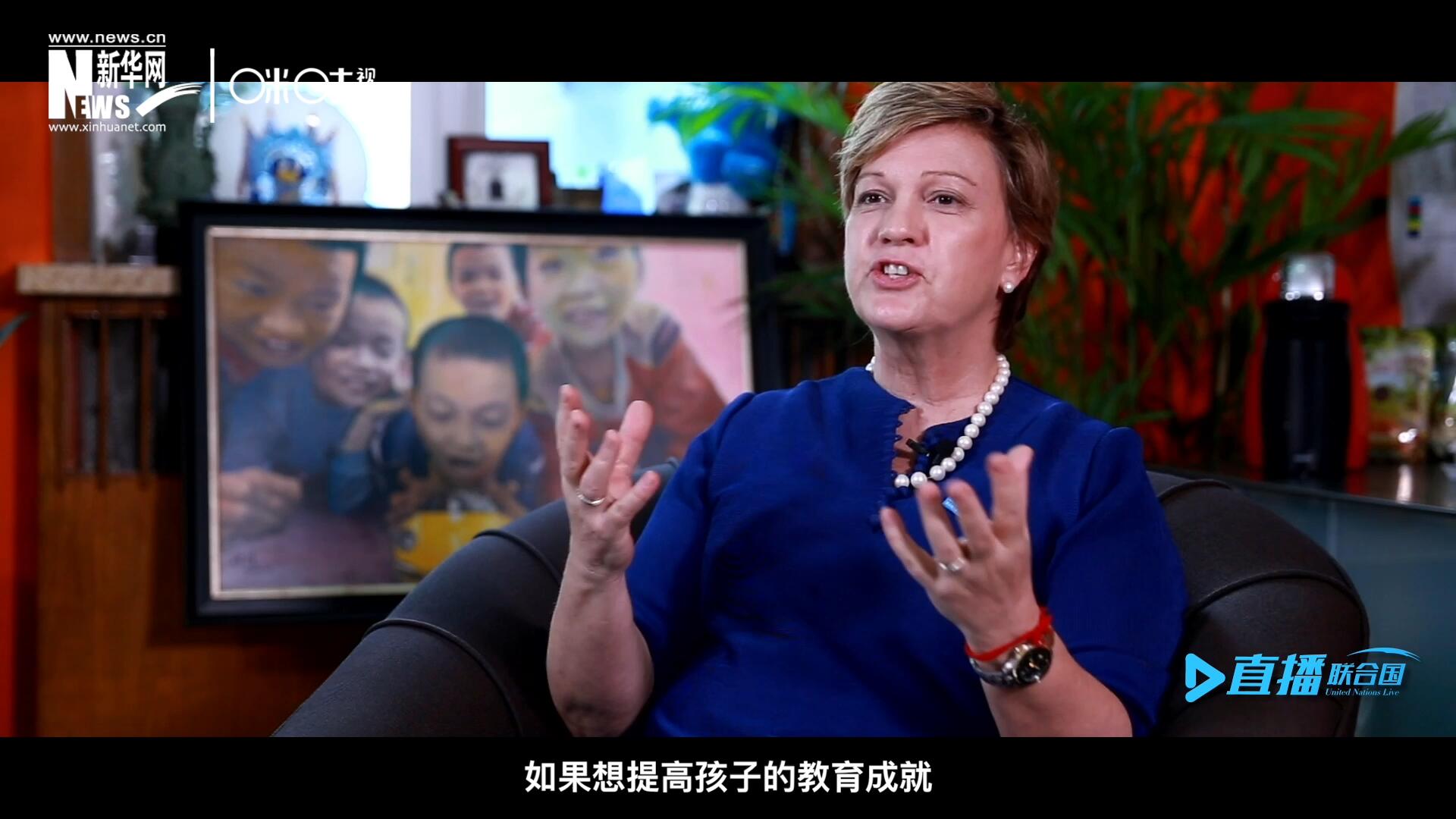 如果想提升孩子的教育成就，你必須關(guān)注孩子的營養(yǎng)狀況，還有飲用水使用情況和衛(wèi)生條件。