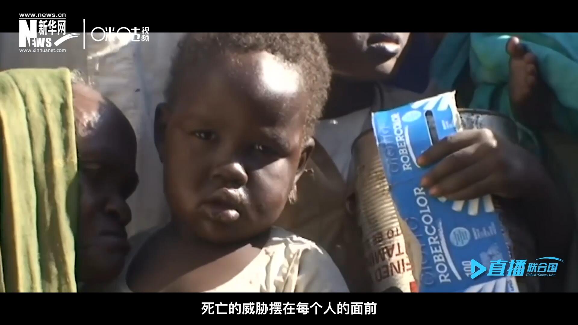 槍聲，爆炸，硝煙，從荒無人煙的西撒哈拉，到飽經(jīng)戰(zhàn)亂的蘇丹達(dá)爾富爾，死亡的威脅擺在每個(gè)人的面前。