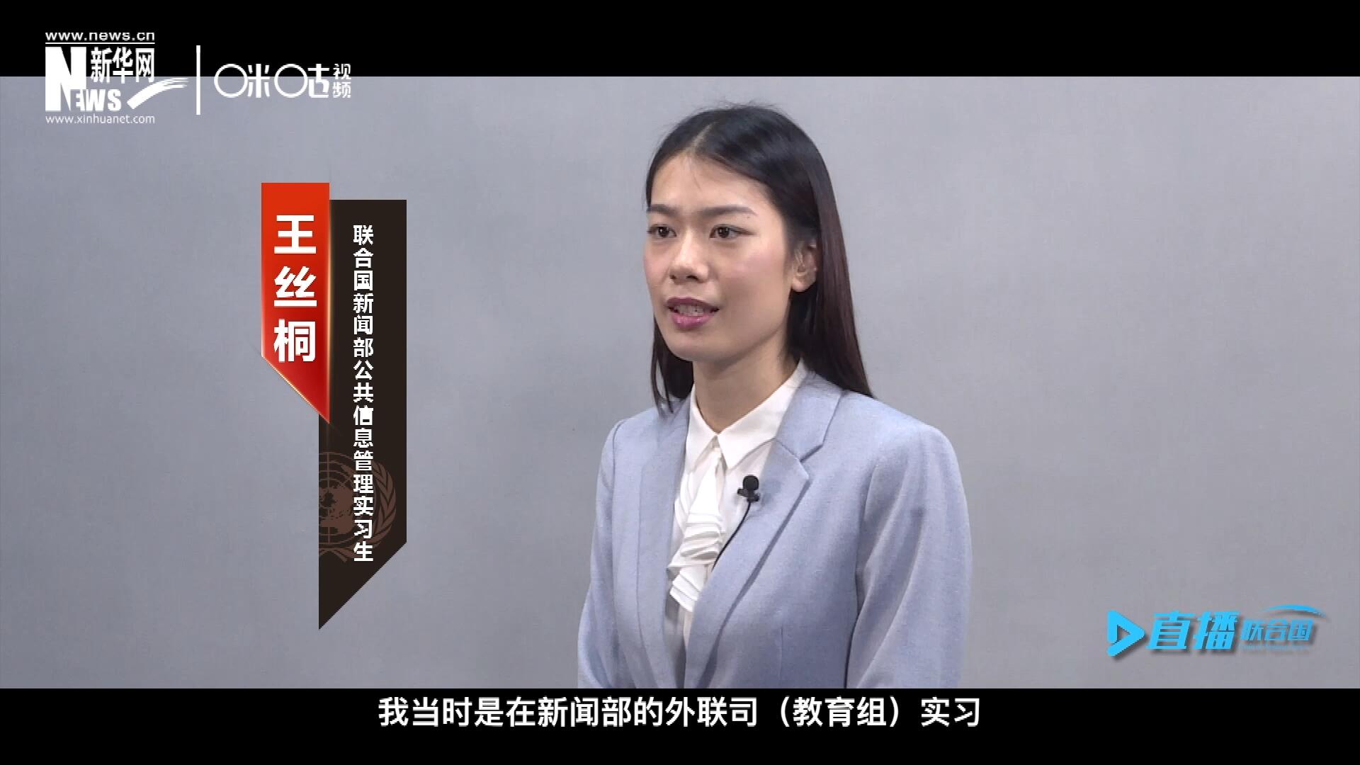 “我感覺我變成了一個(gè)更加踏實(shí)的，更加接地氣的，更加包容的一個(gè)人。”