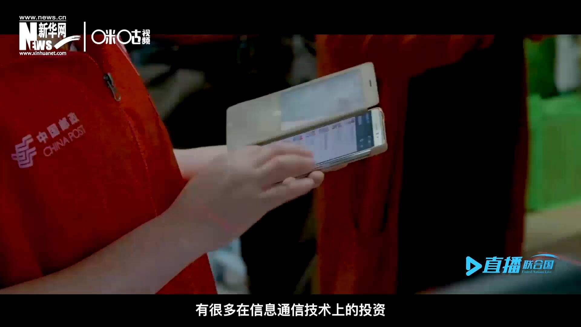 在許多地區(qū)，寬帶接入和4G網(wǎng)絡(luò)接入能力都很給力，這意味著人們可以使用互聯(lián)網(wǎng)進(jìn)行電子商務(wù)。