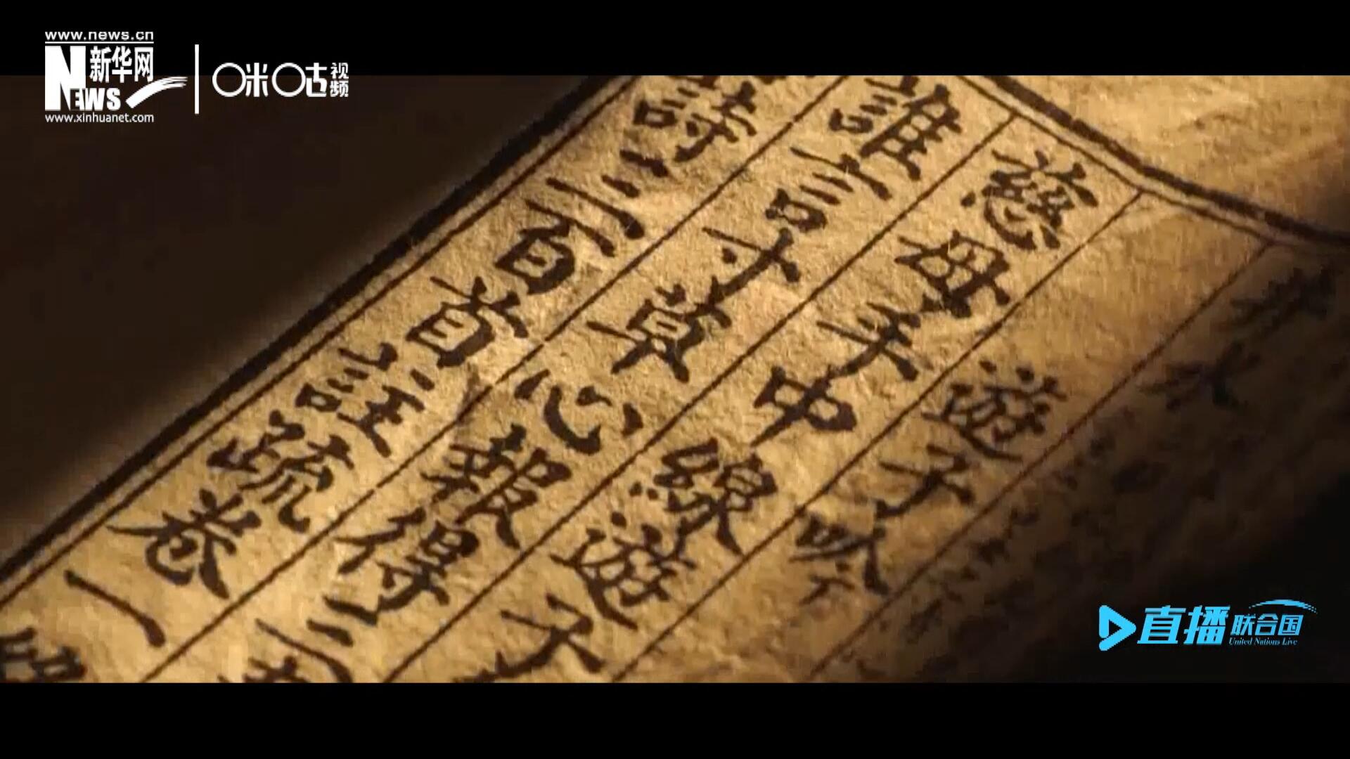“像中國(guó)人說(shuō)的一樣，中國(guó)話博大精深。我覺得中國(guó)話是一個(gè)學(xué)不完的語(yǔ)言。”