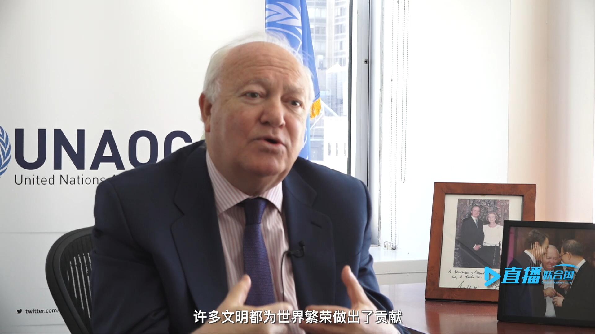 我們的文明不僅僅只是一種，沒有哪一種文明比另一種文化更優(yōu)越。幾個世紀(jì)以來，許多文明都為世界繁榮做出了貢獻(xiàn)。