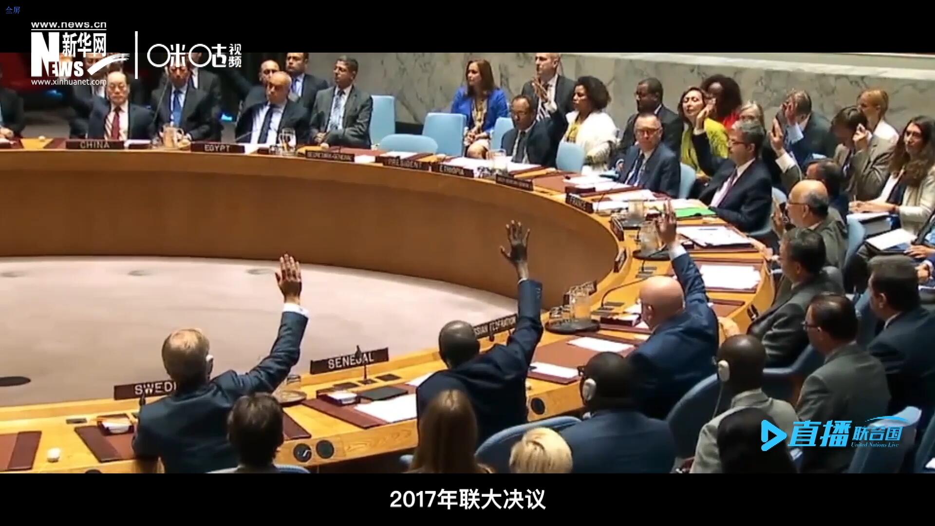 2017年聯(lián)大通過(guò)決議，正式宣布9月30日為“國(guó)際翻譯日”，讓更多人了解專業(yè)翻譯的價(jià)值。