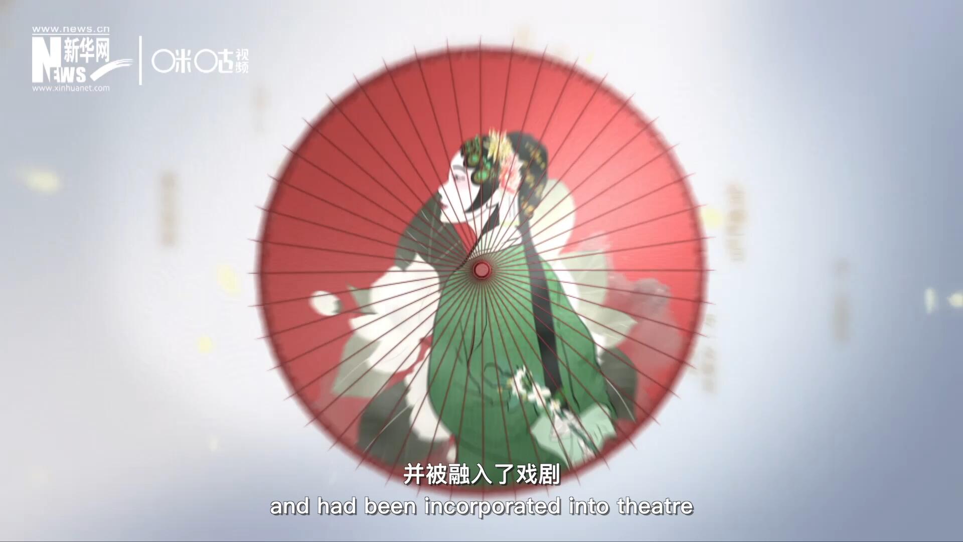 早在清代乾隆年間，戲曲作品集《綴白裘》中就出現(xiàn)了《鮮花調》的歌詞，這說明在當時《鮮花調》就已經(jīng)廣為流傳，并被融入了戲劇。