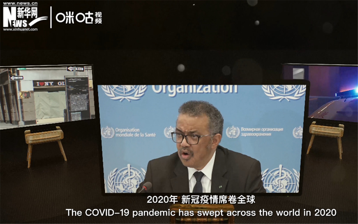 2020年，新冠疫情席卷世界，世界衛(wèi)生組織隨之成為焦點。