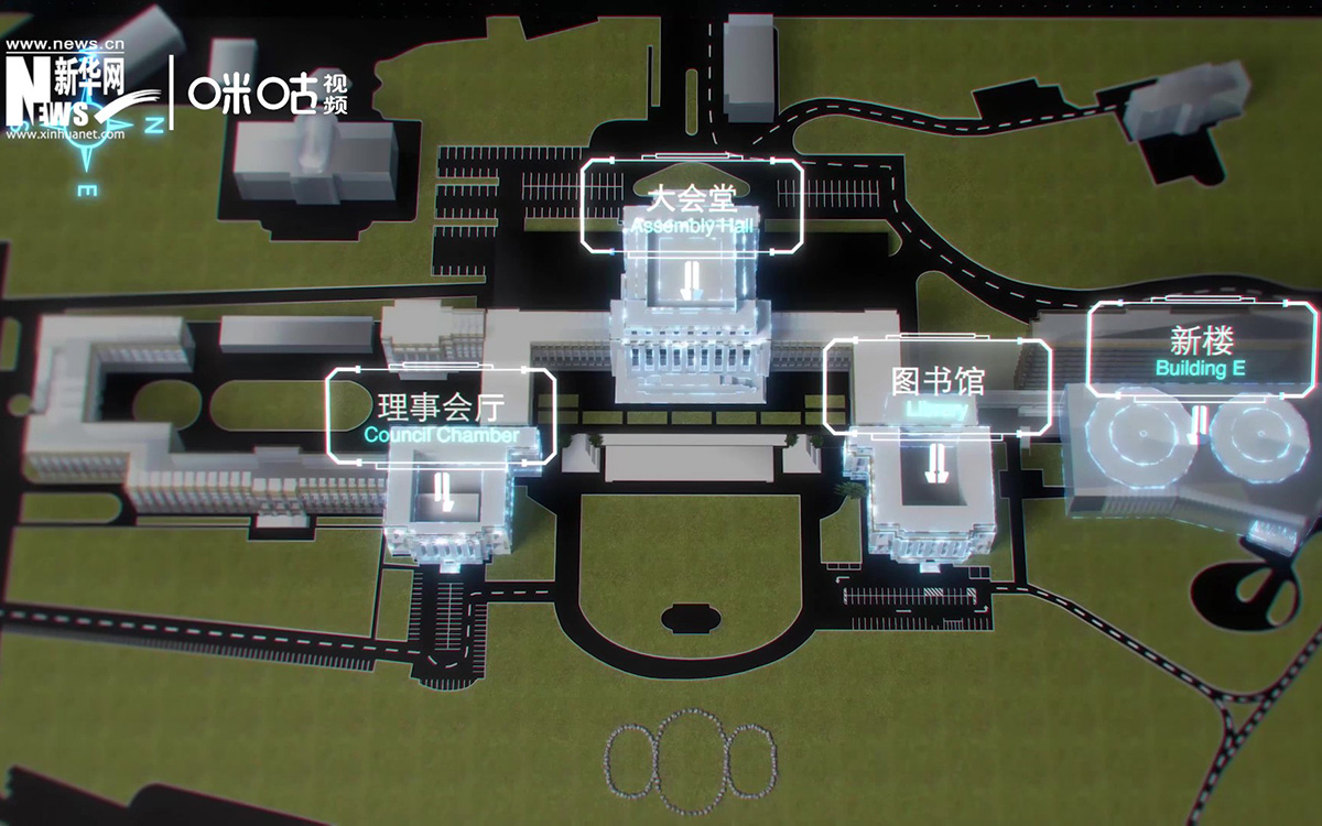萬國宮整個建筑群呈“品”字形，擁有34間會議廳