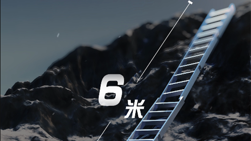 1975年，中國(guó)第二代登山隊(duì)員搭建“中國(guó)梯”