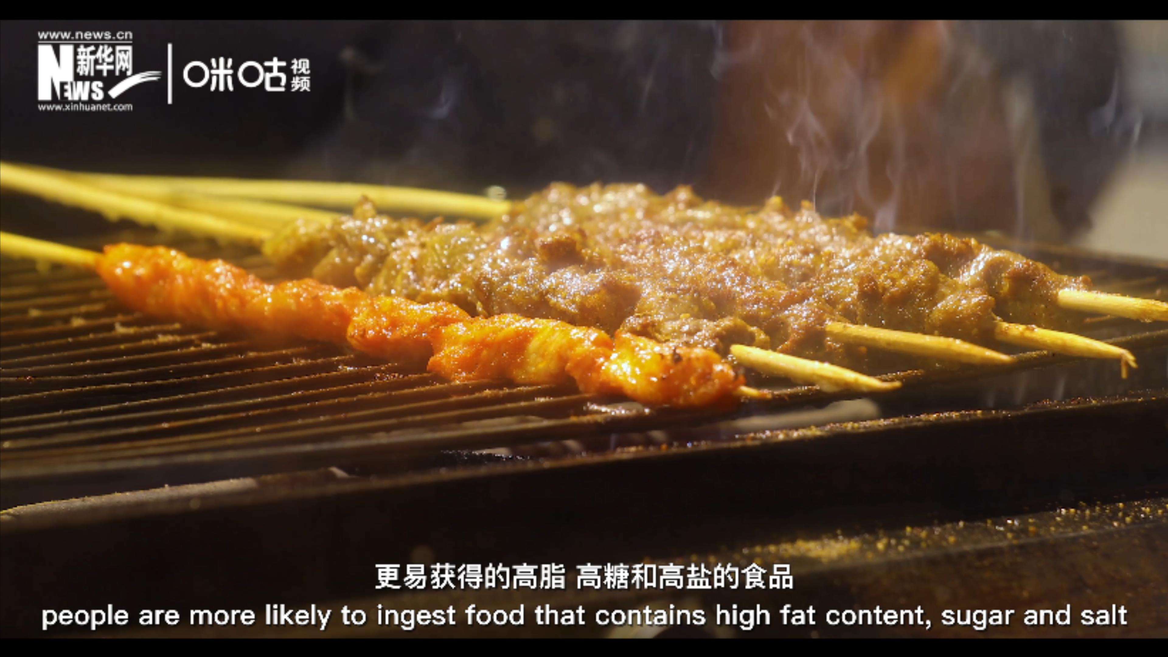 營養(yǎng)欠缺、過度或不平衡是導(dǎo)致肥胖的原因之一