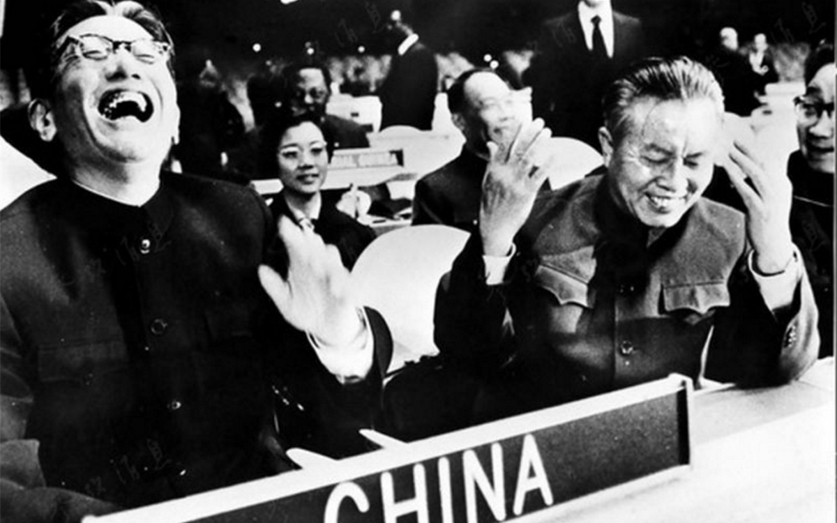 1971年10月25日，聯(lián)大通過決議，恢復(fù)了中華人民共和國在聯(lián)合國的合法席位