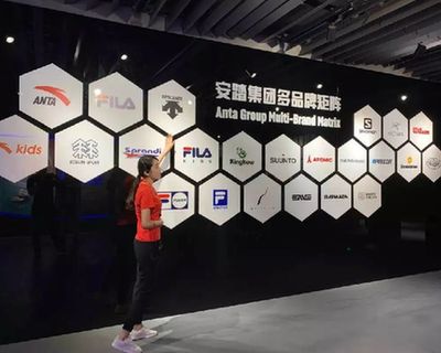 新華體育2019財報|安踏2019年營收339億創(chuàng)新高，今年業(yè)績有望保持增長