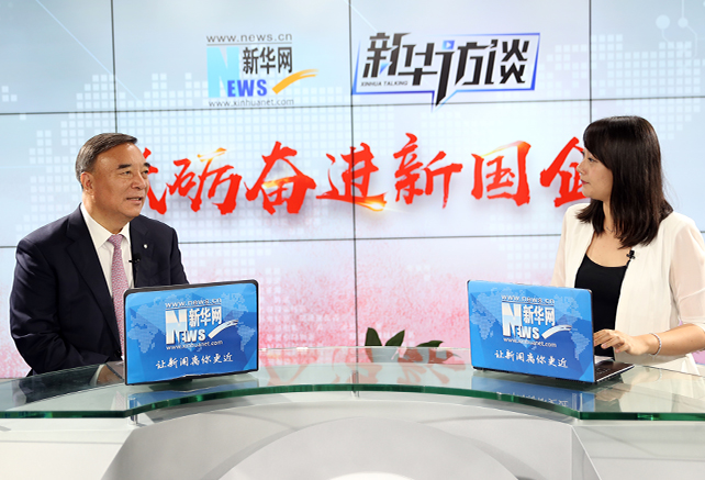 說國企像“大象”，那我們要用改革和創(chuàng)新讓它跳起舞來