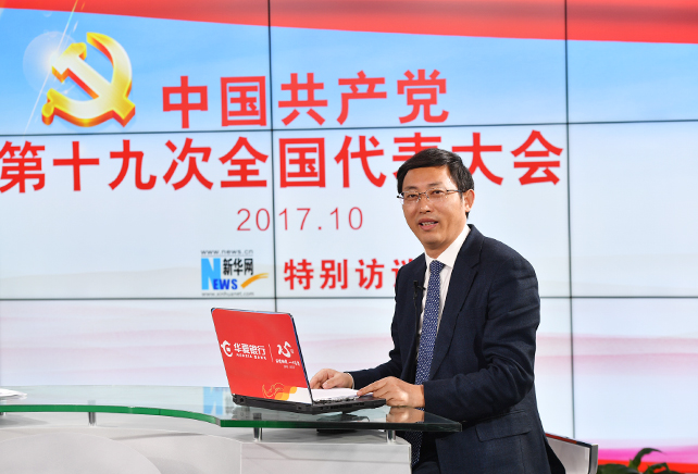 黨章在黨的發(fā)展歷程中，有什么樣作用和地位？