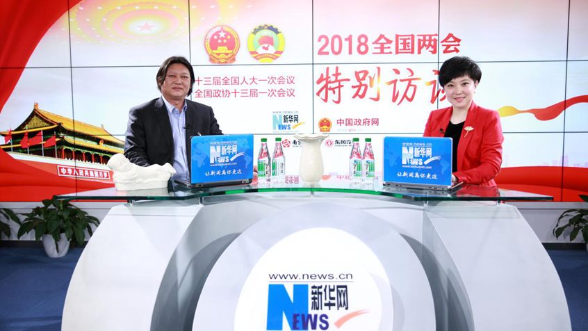龐永輝：“瓷釉如玉，玉比五德”彰顯中國傳統(tǒng)文化
