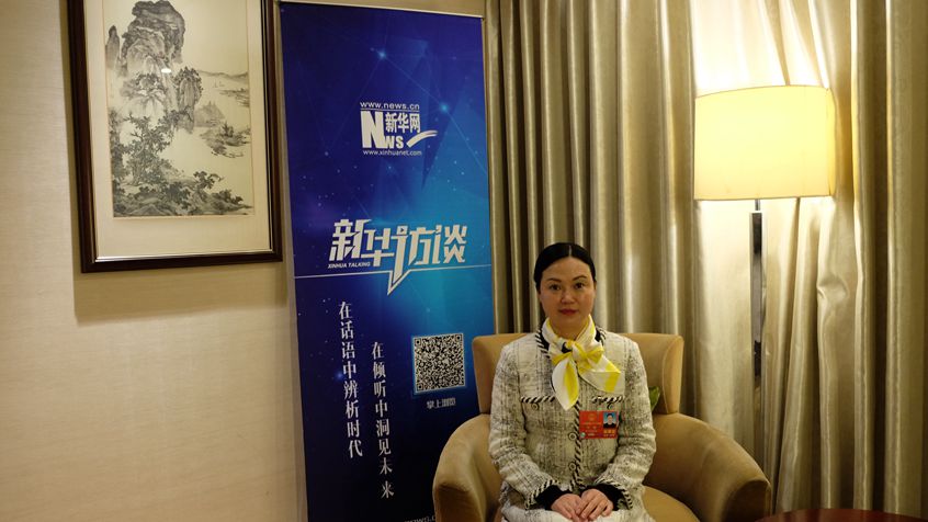 全國人大代表何敏：敢于擔當、服務社會是企業(yè)家精神的關(guān)鍵