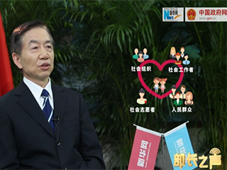 ‘冰花男孩’刷屏，關(guān)愛留守兒童如何精準(zhǔn)到個人？