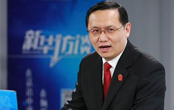 最高法：以司法保護還人民群眾藍天白云、綠水青山