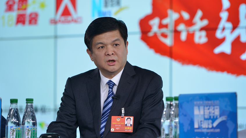 李利劍：以綠色發(fā)展、改革創(chuàng)新推動企業(yè)高質(zhì)量發(fā)展