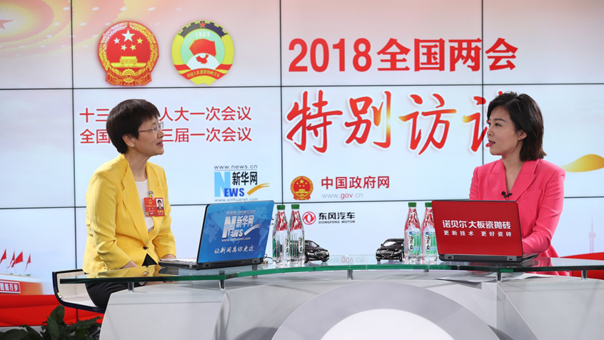 劉多：工業(yè)互聯(lián)網(wǎng)要推進網(wǎng)絡(luò)、平臺、安全三大體系建設(shè)