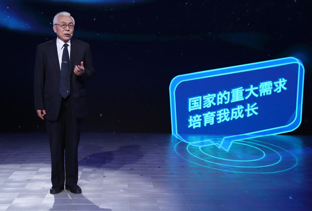 國家的需要，就是我的選擇。